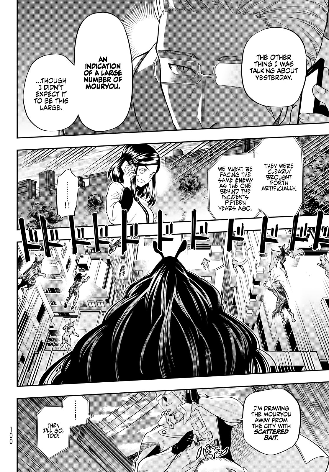 Page 24 of Chapter 3