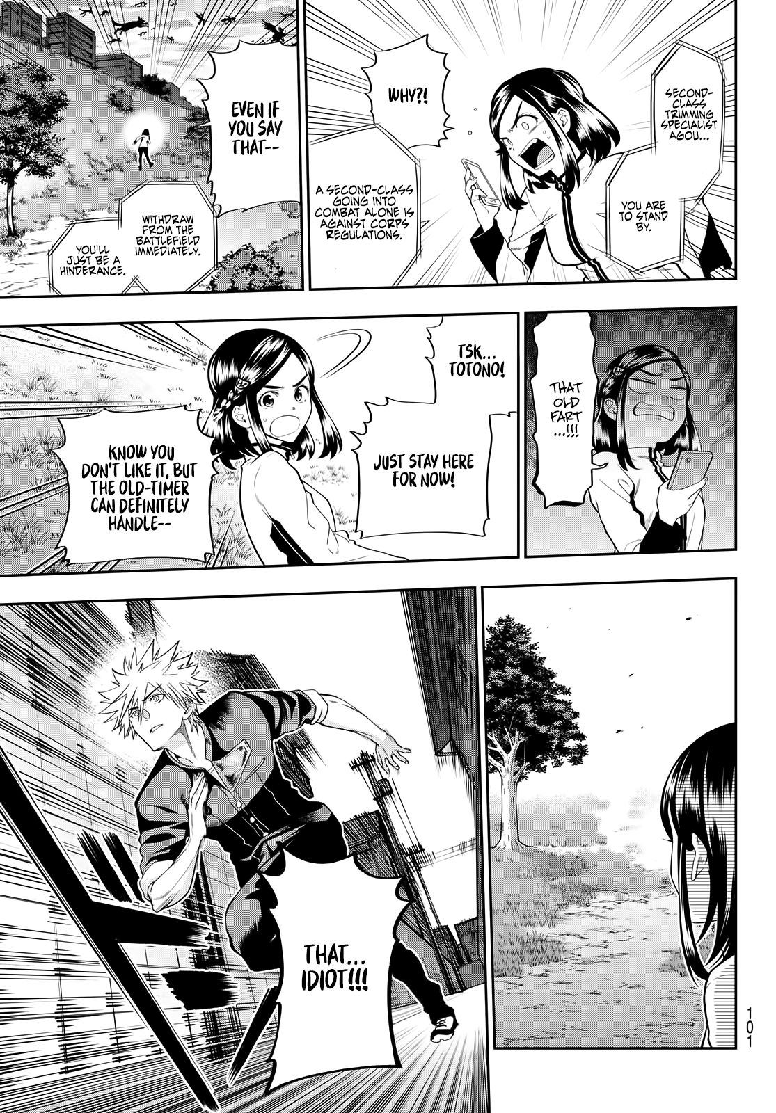 Page 25 of Chapter 3