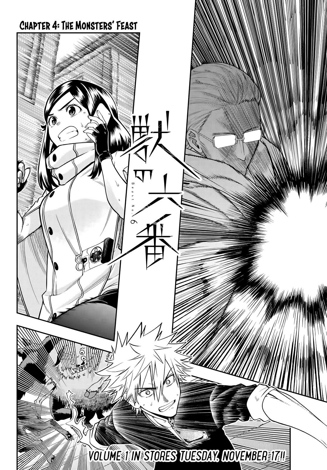 Page 3 of Chapter 4