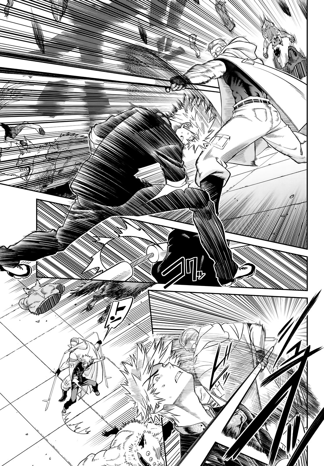 Page 4 of Chapter 4
