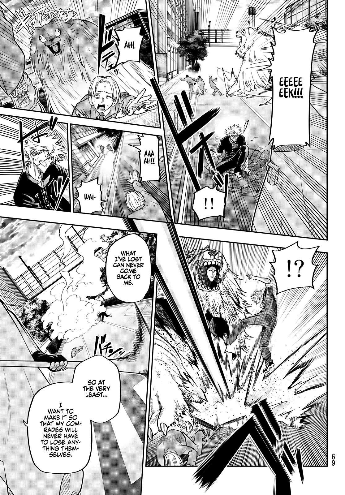 Page 12 of Chapter 4