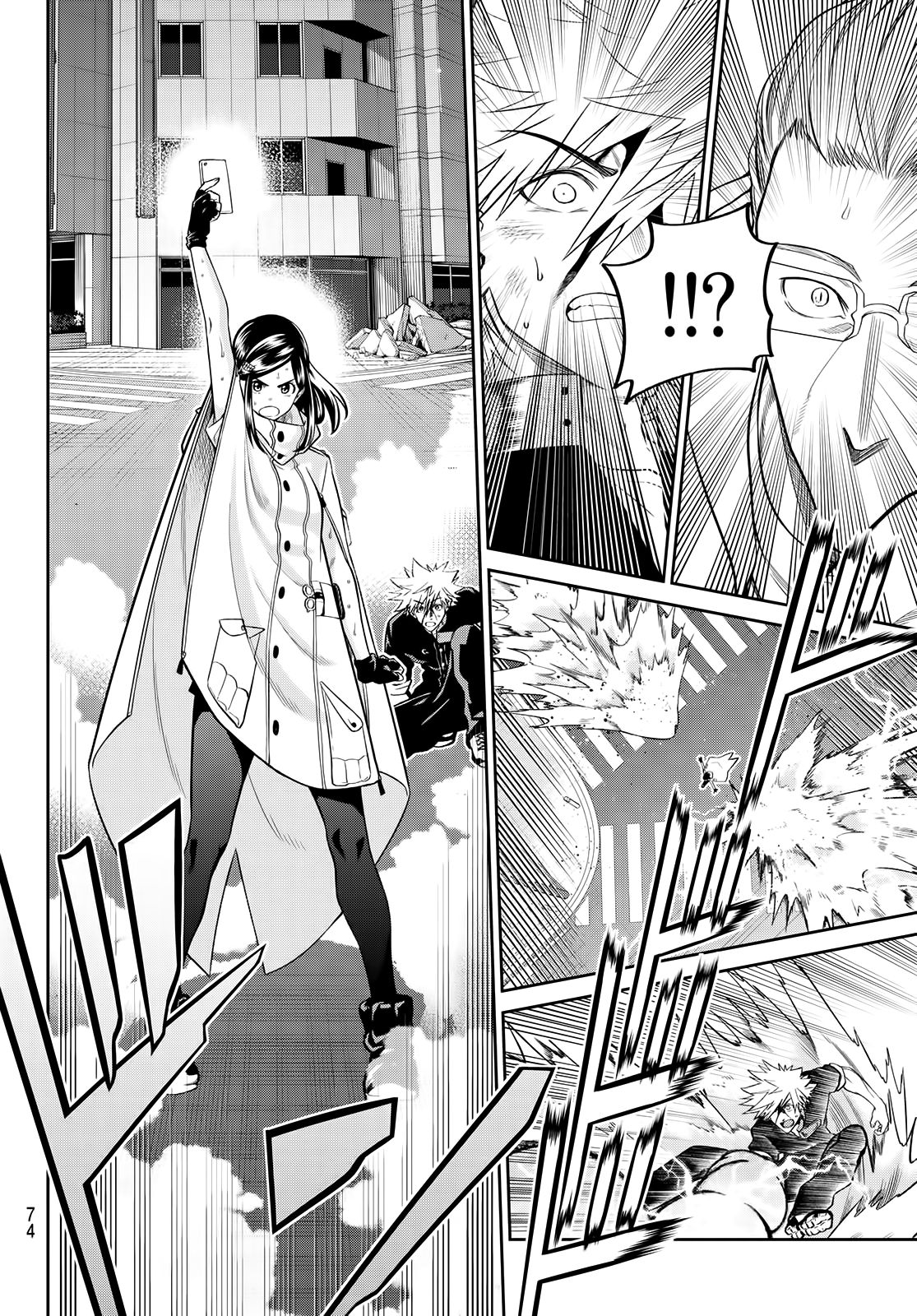 Page 16 of Chapter 4