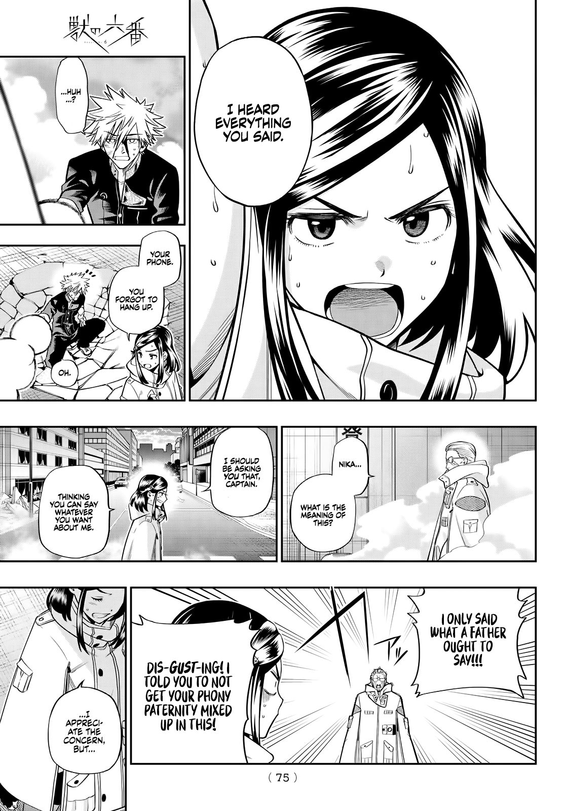Page 17 of Chapter 4
