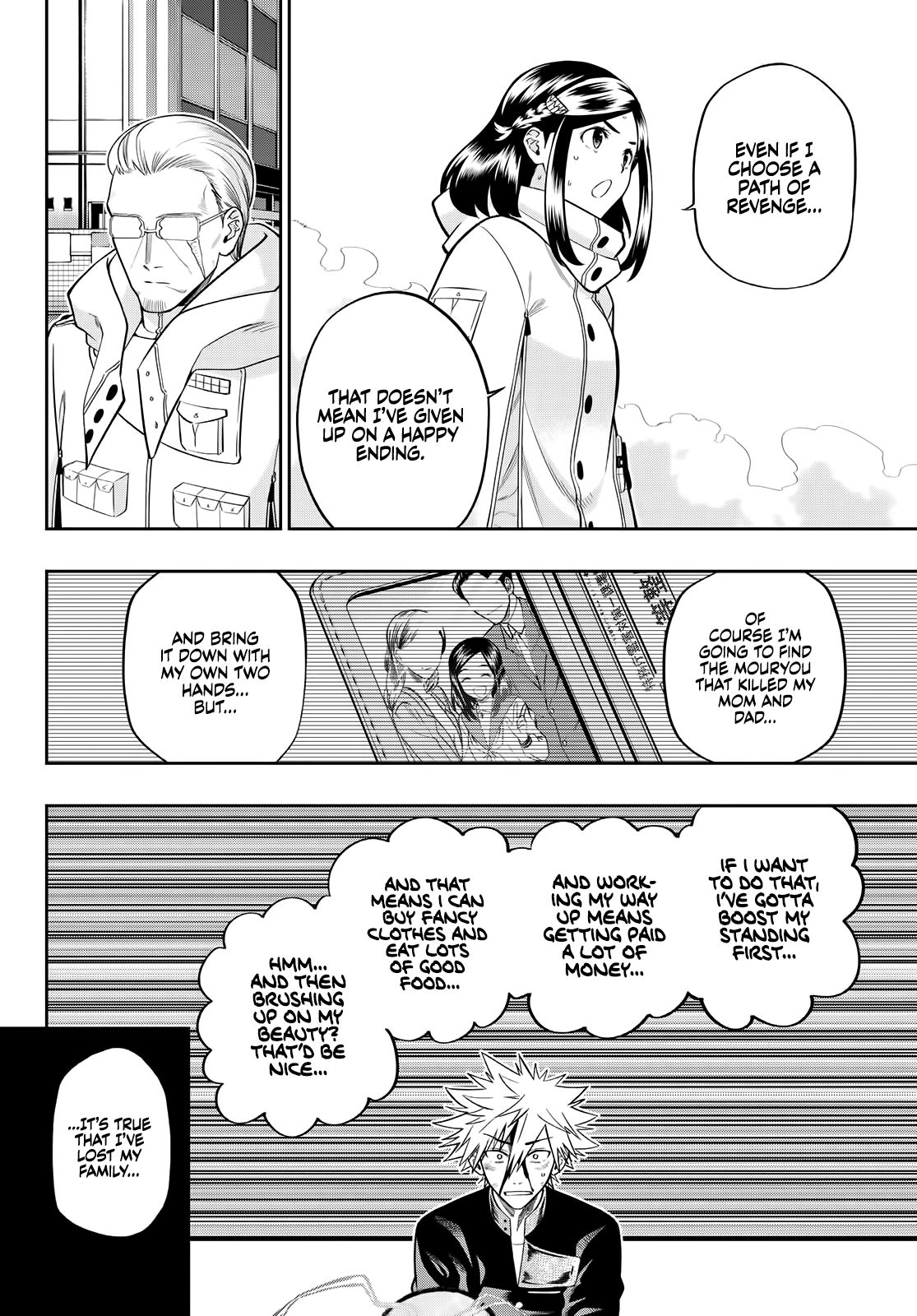 Page 18 of Chapter 4