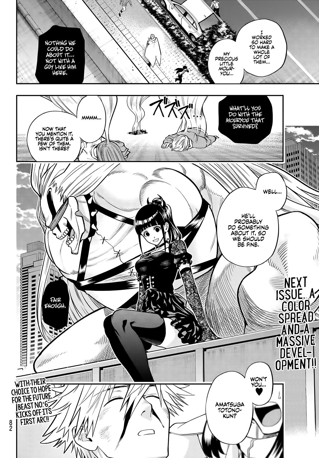 Page 24 of Chapter 4