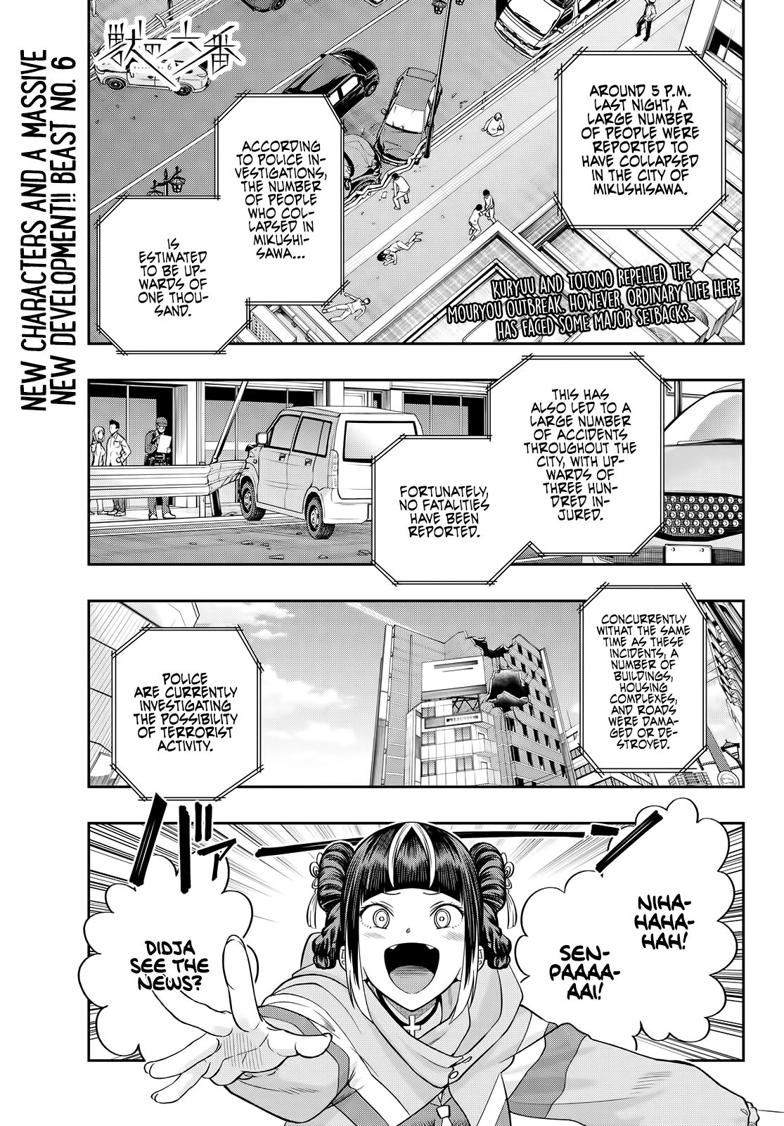 Page 4 of Chapter 5