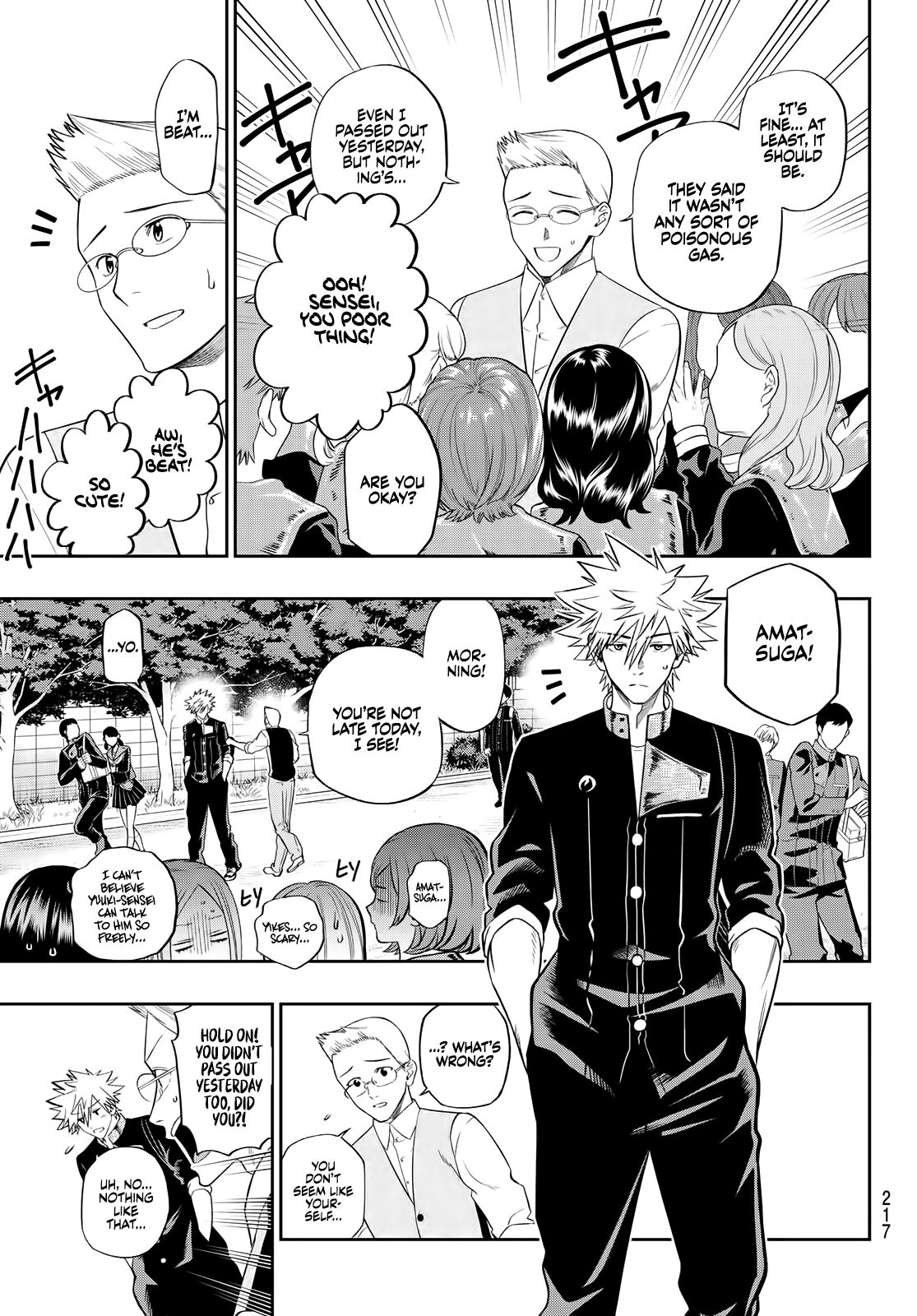 Page 6 of Chapter 5