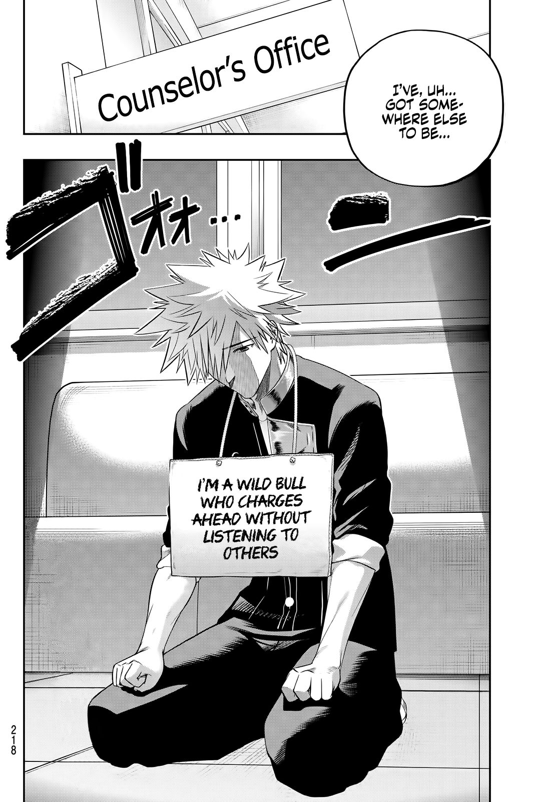 Page 7 of Chapter 5