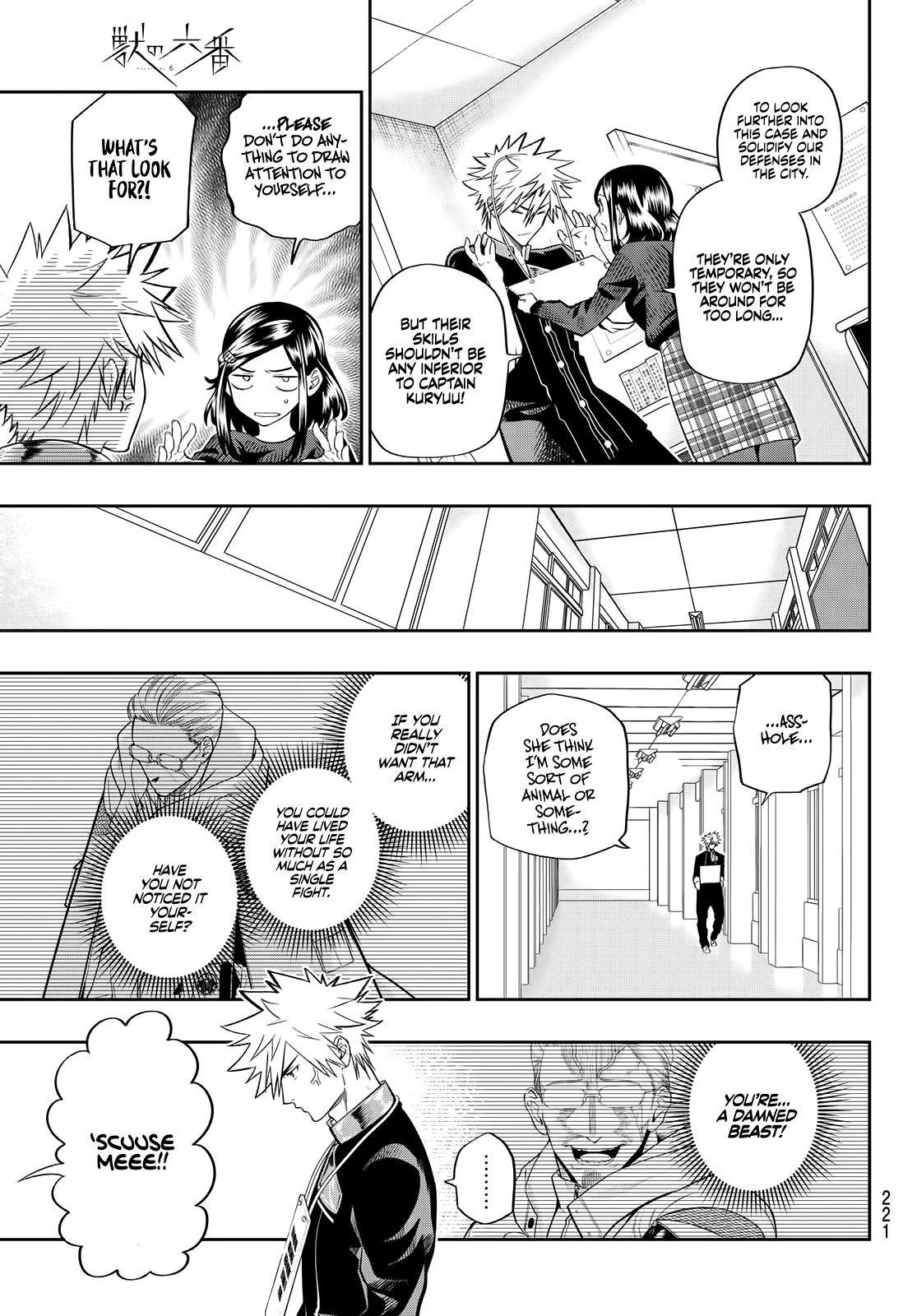 Page 10 of Chapter 5