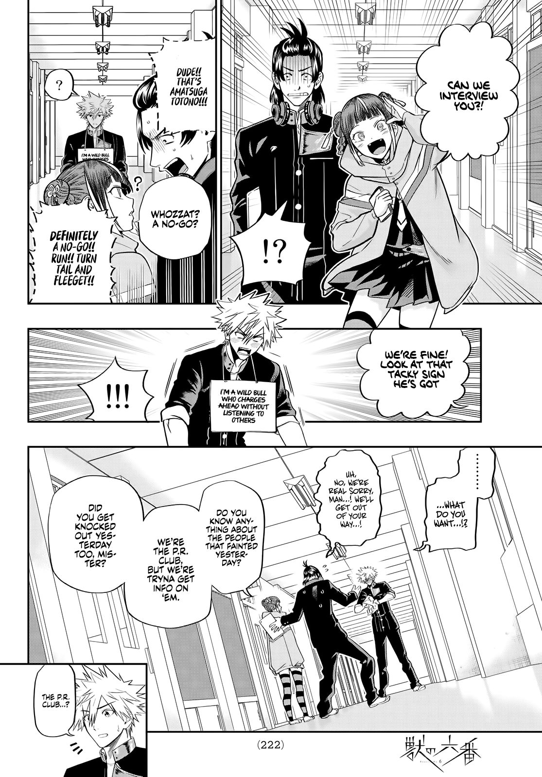 Page 11 of Chapter 5