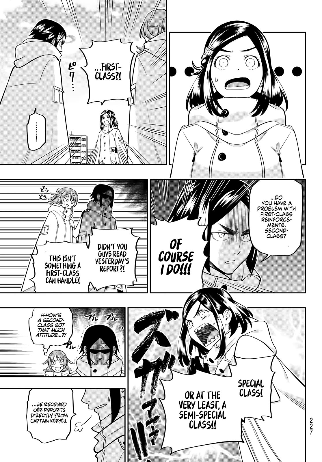 Page 16 of Chapter 5