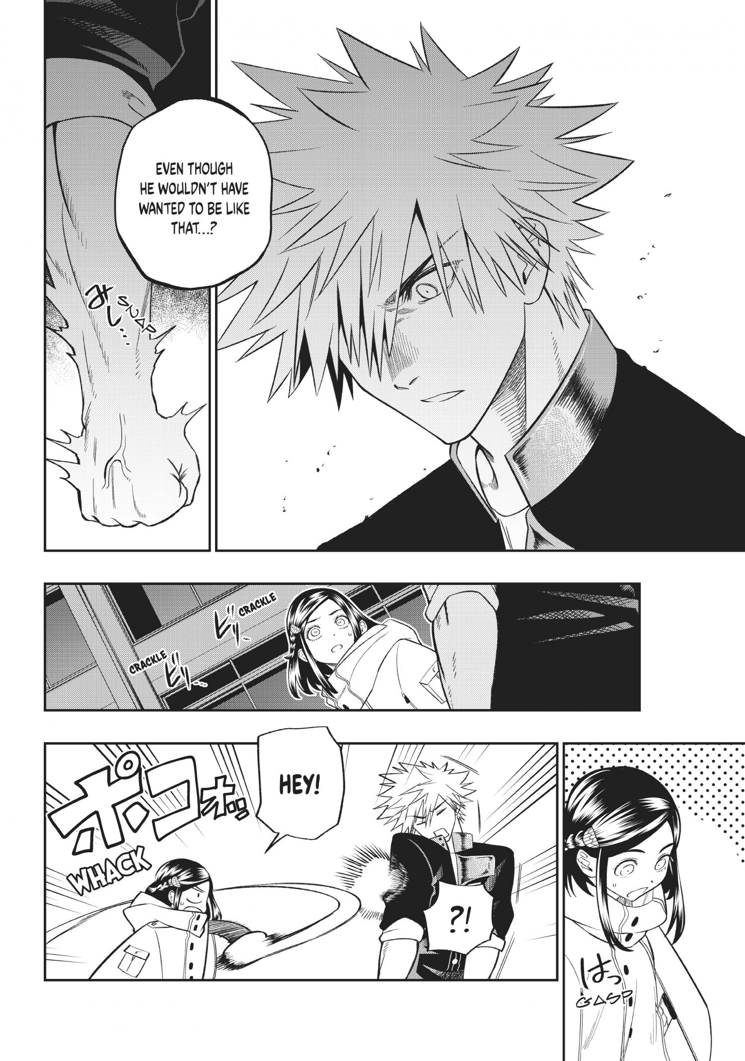 Page 15 of Chapter 8