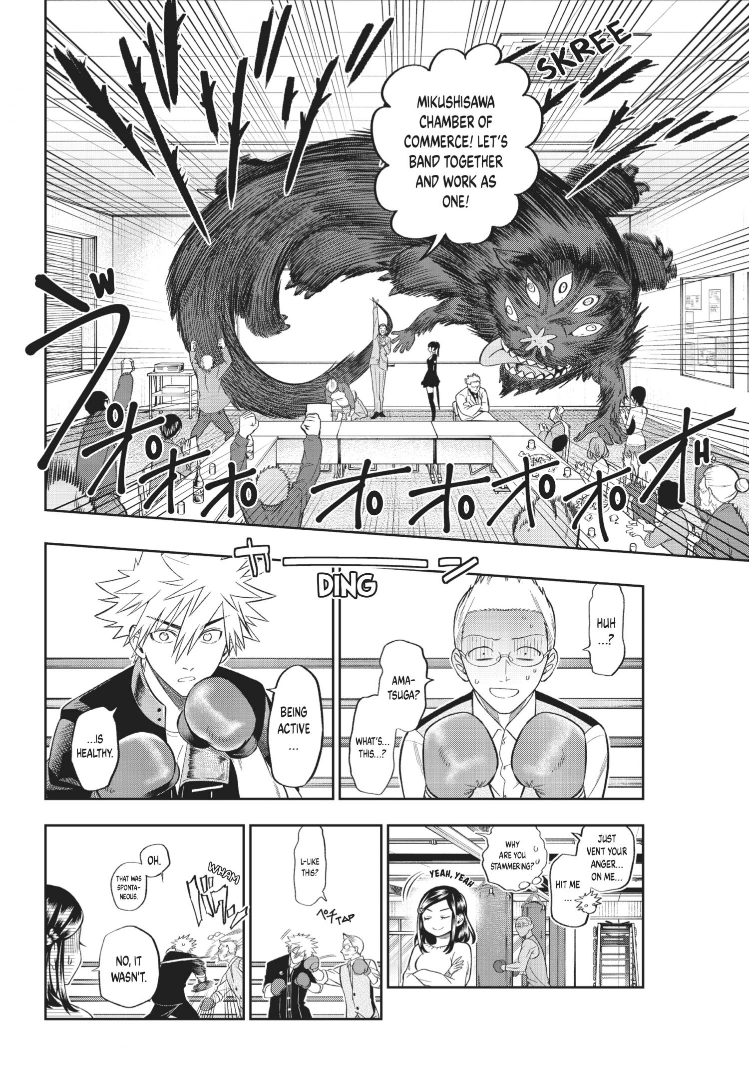 Page 21 of Chapter 8