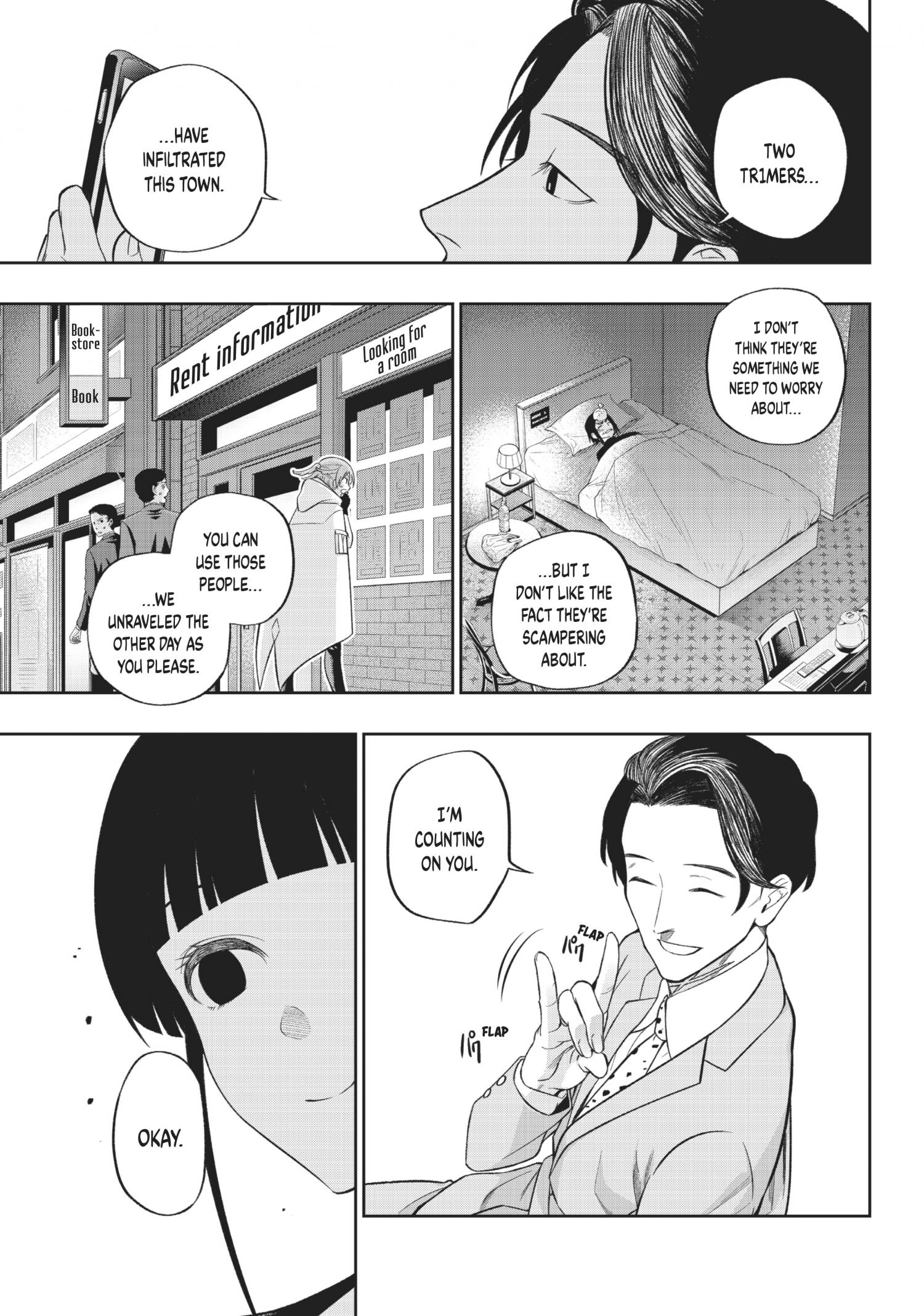 Page 8 of Chapter 9