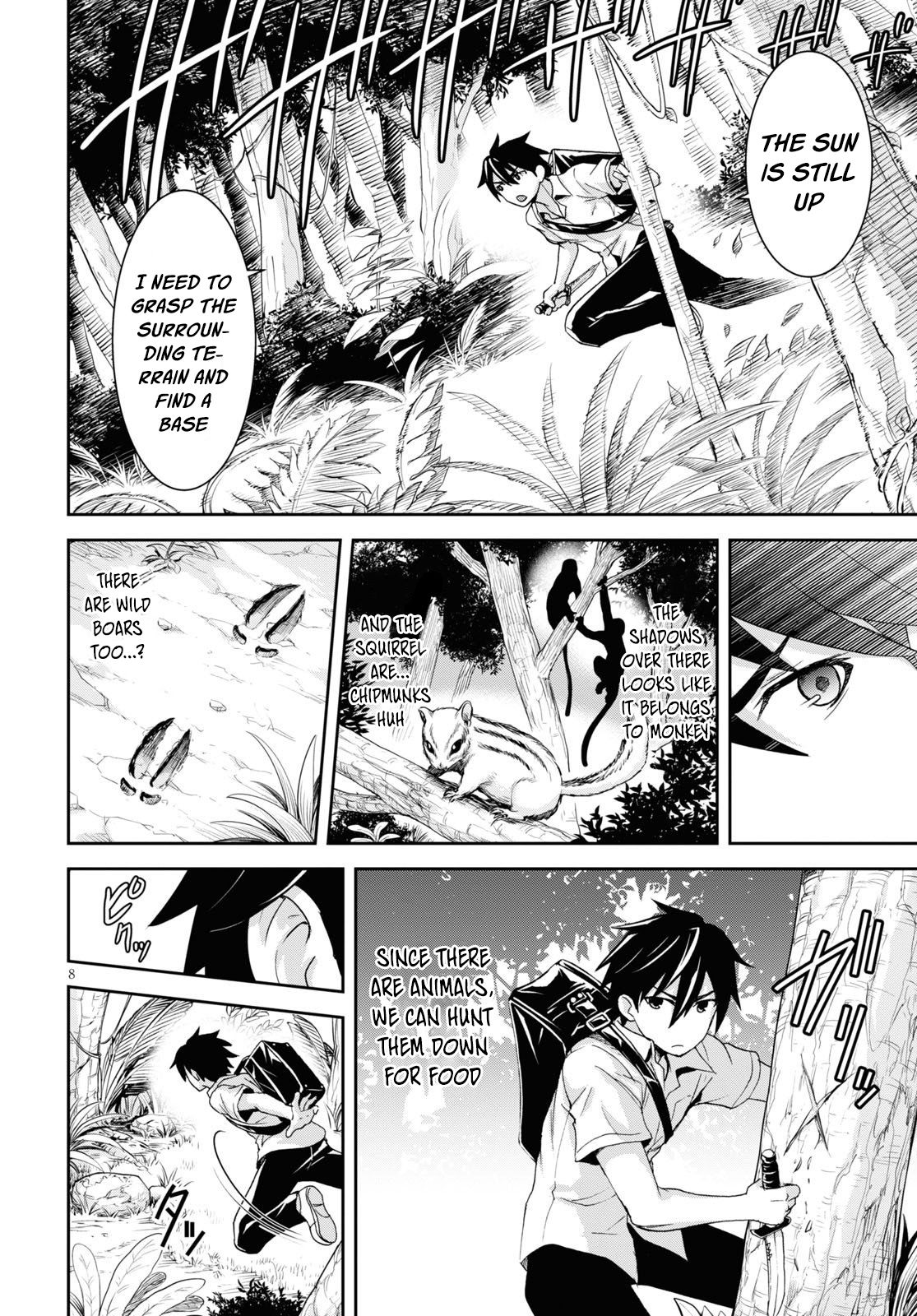 Page 12 of Chapter 1