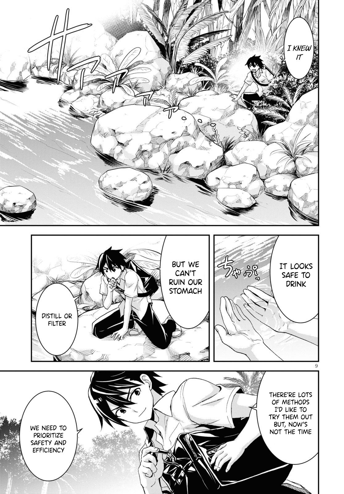 Page 13 of Chapter 1