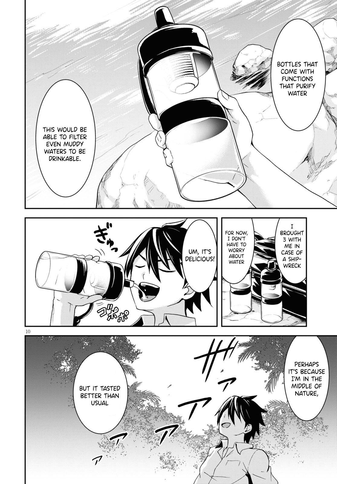 Page 14 of Chapter 1