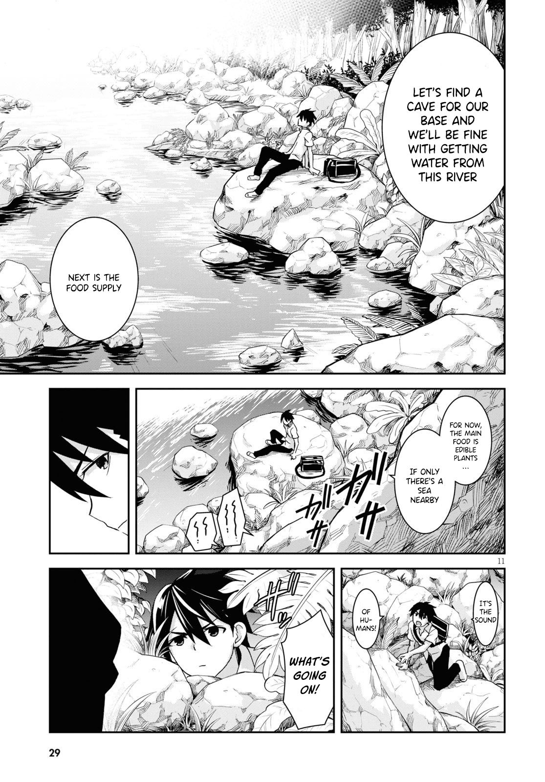 Page 15 of Chapter 1