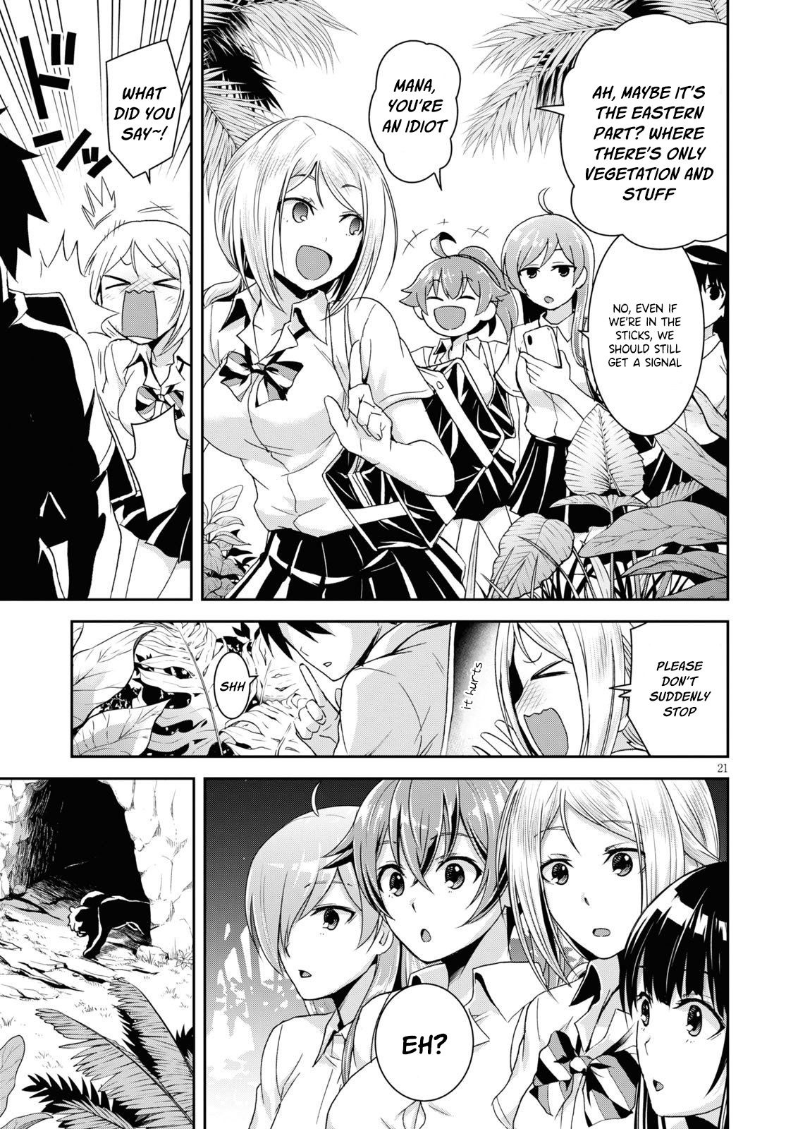 Page 25 of Chapter 1
