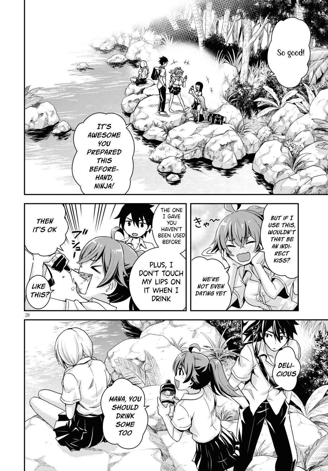 Page 32 of Chapter 1