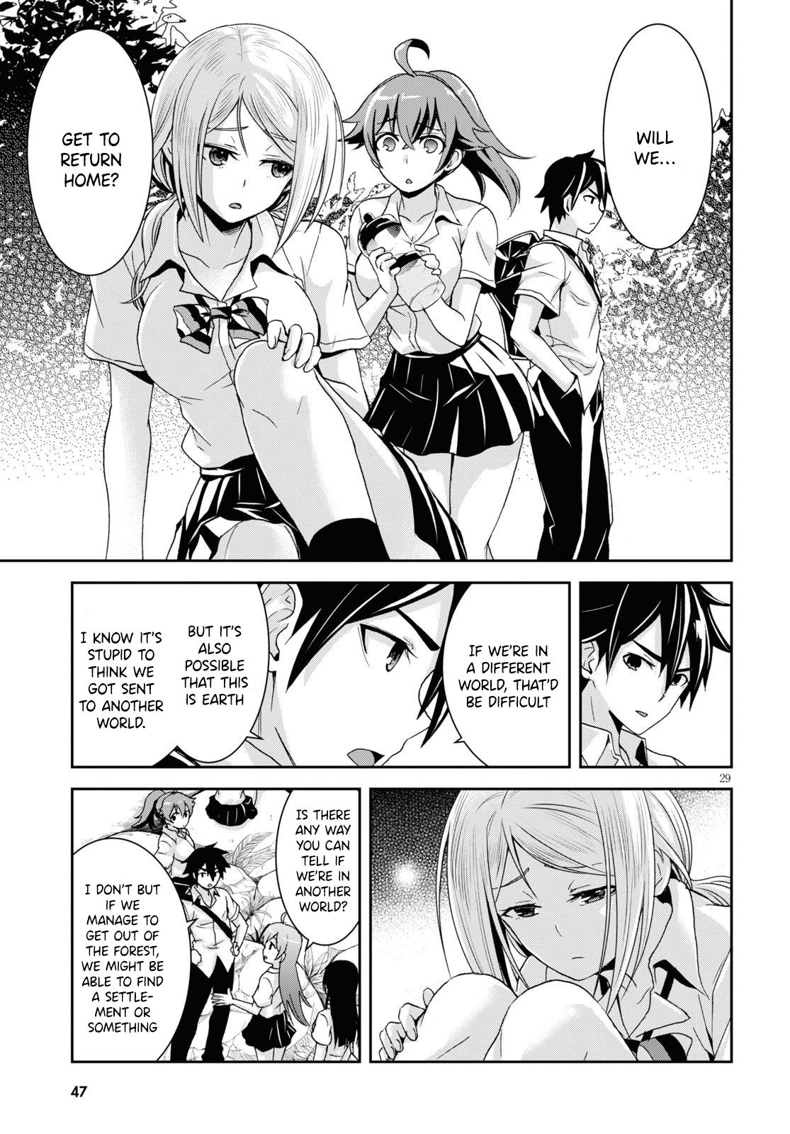 Page 33 of Chapter 1