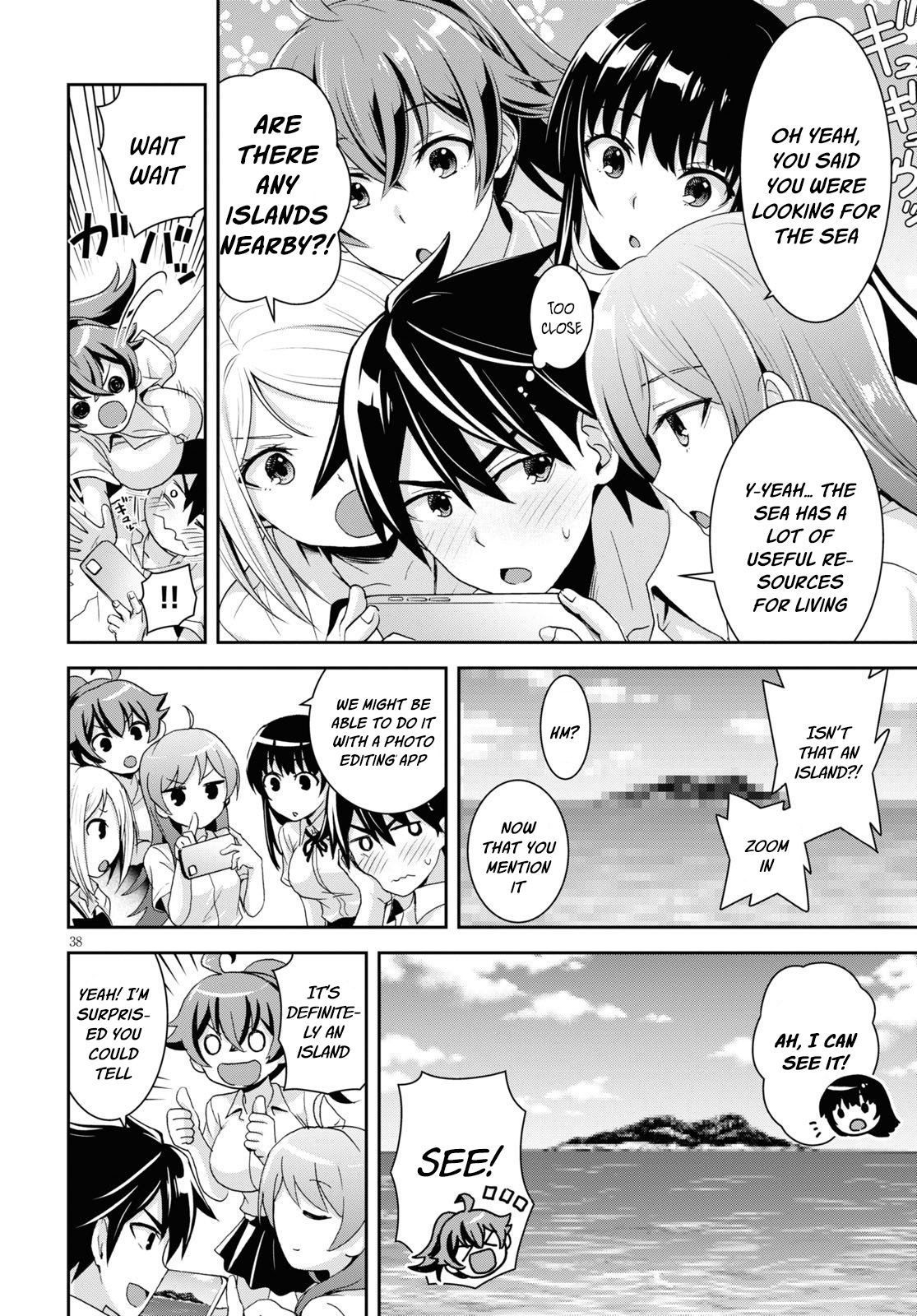 Page 42 of Chapter 1