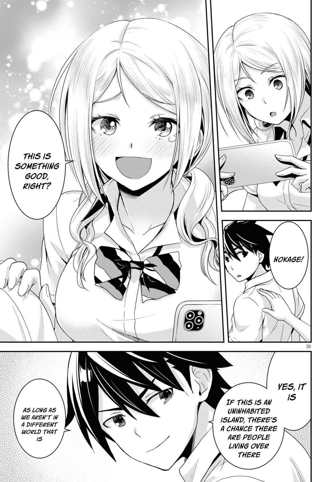 Page 43 of Chapter 1