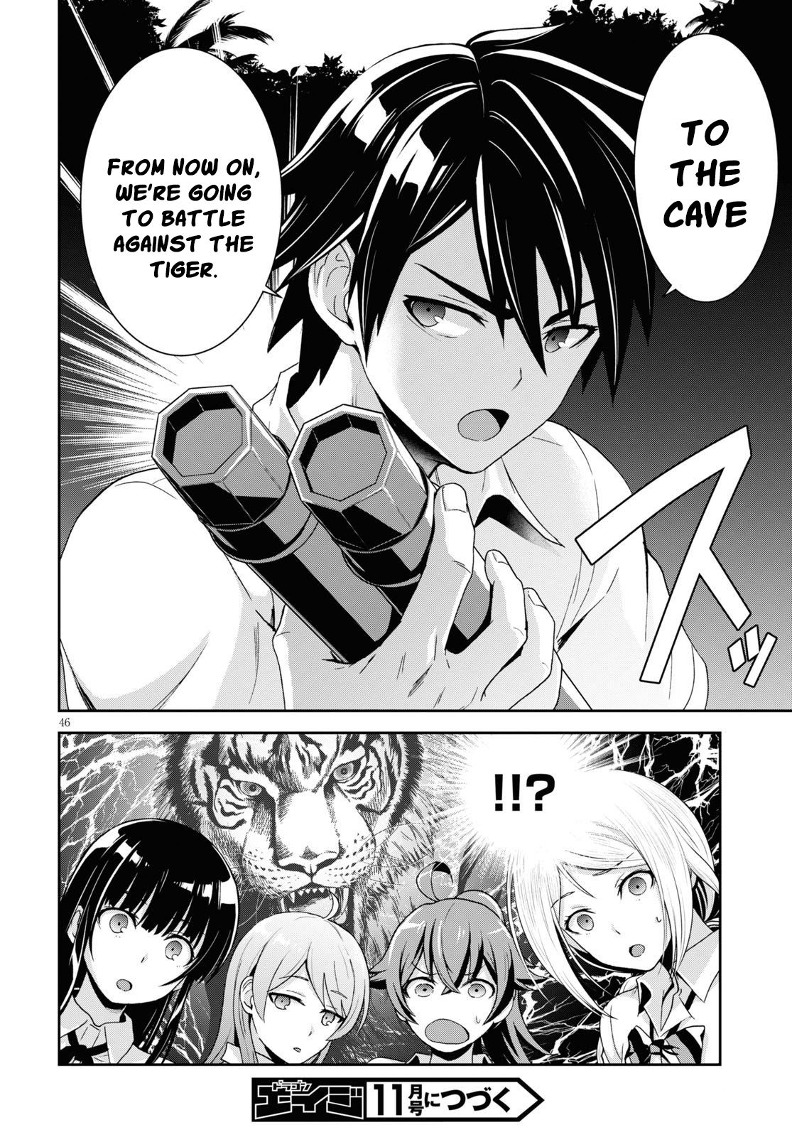 Page 50 of Chapter 1