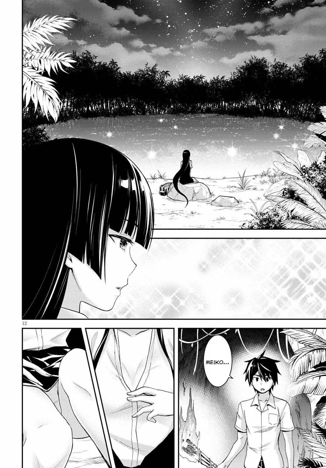 Page 13 of Chapter 11
