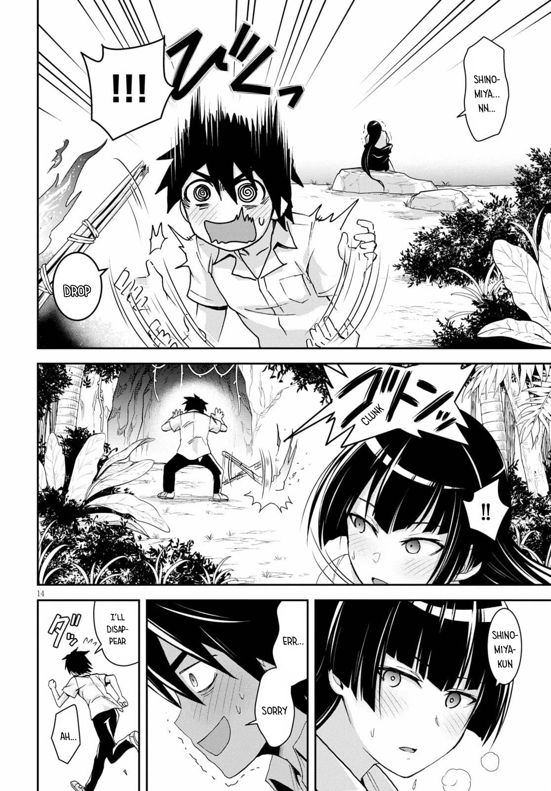 Page 15 of Chapter 11