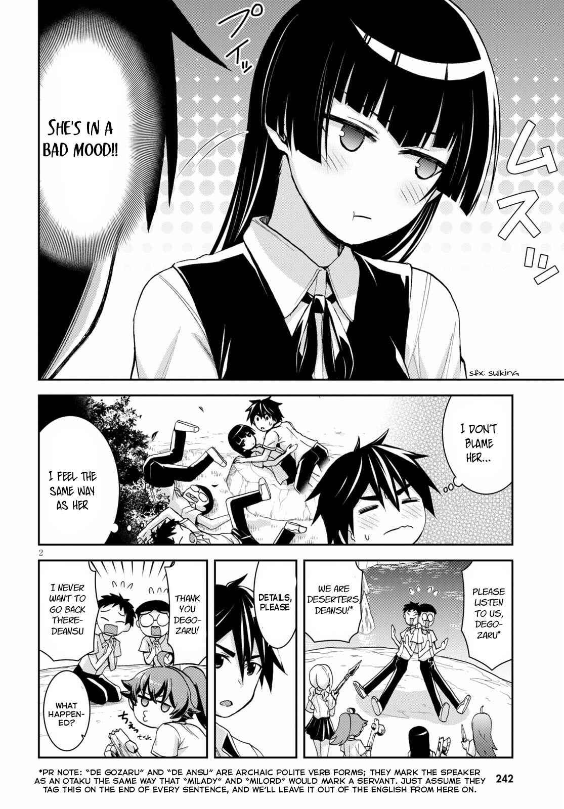 Page 3 of Chapter 12