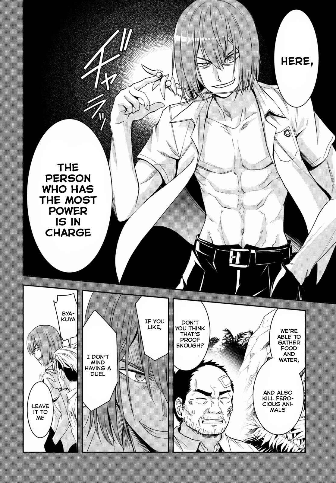 Page 7 of Chapter 12