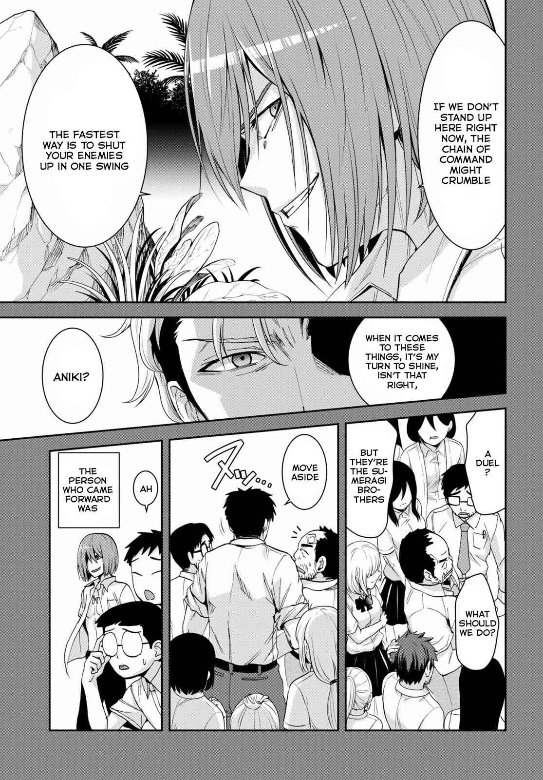 Page 8 of Chapter 12