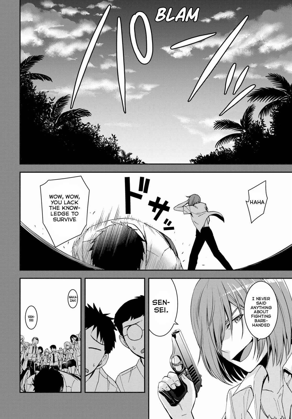 Page 12 of Chapter 12