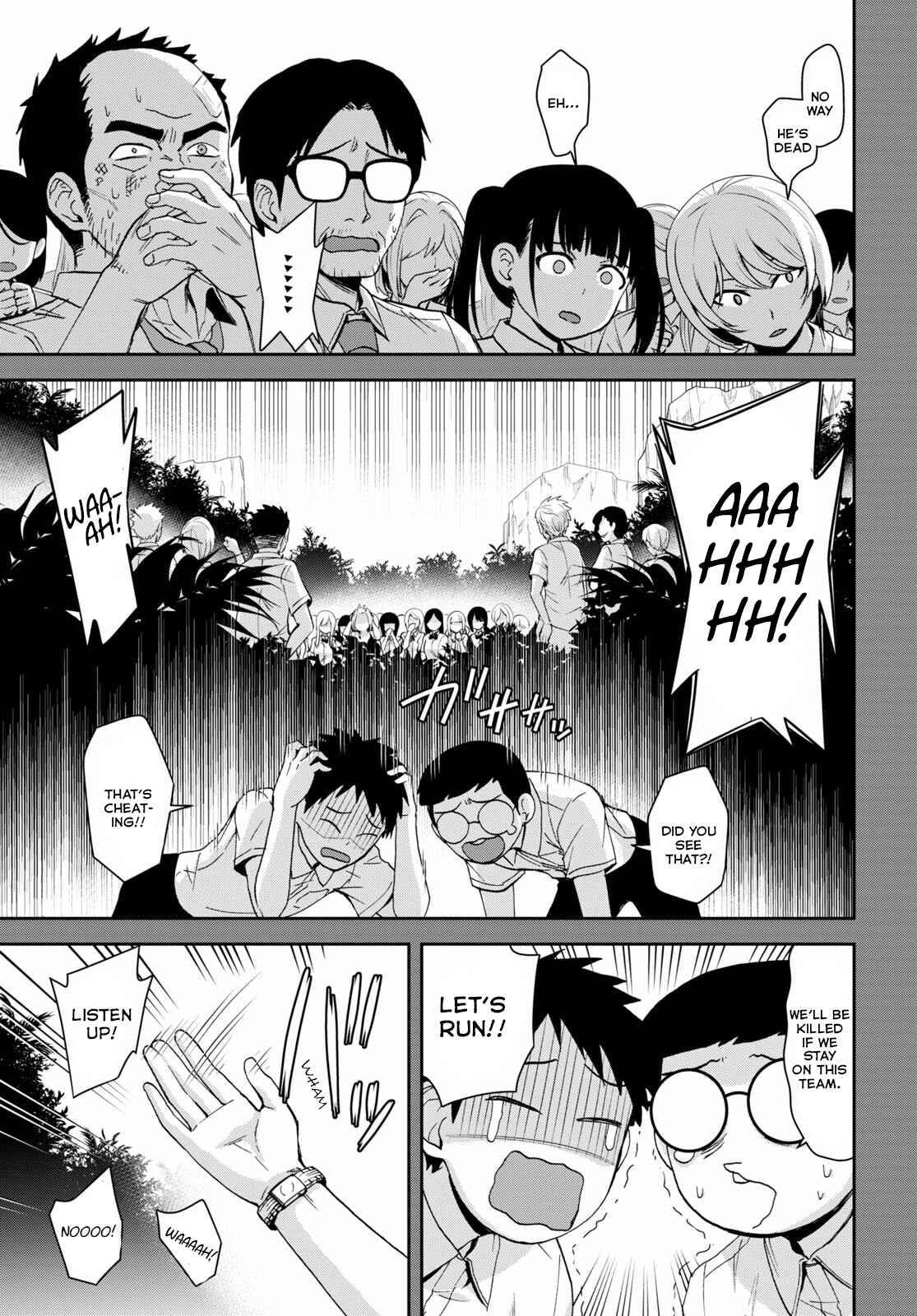 Page 13 of Chapter 12