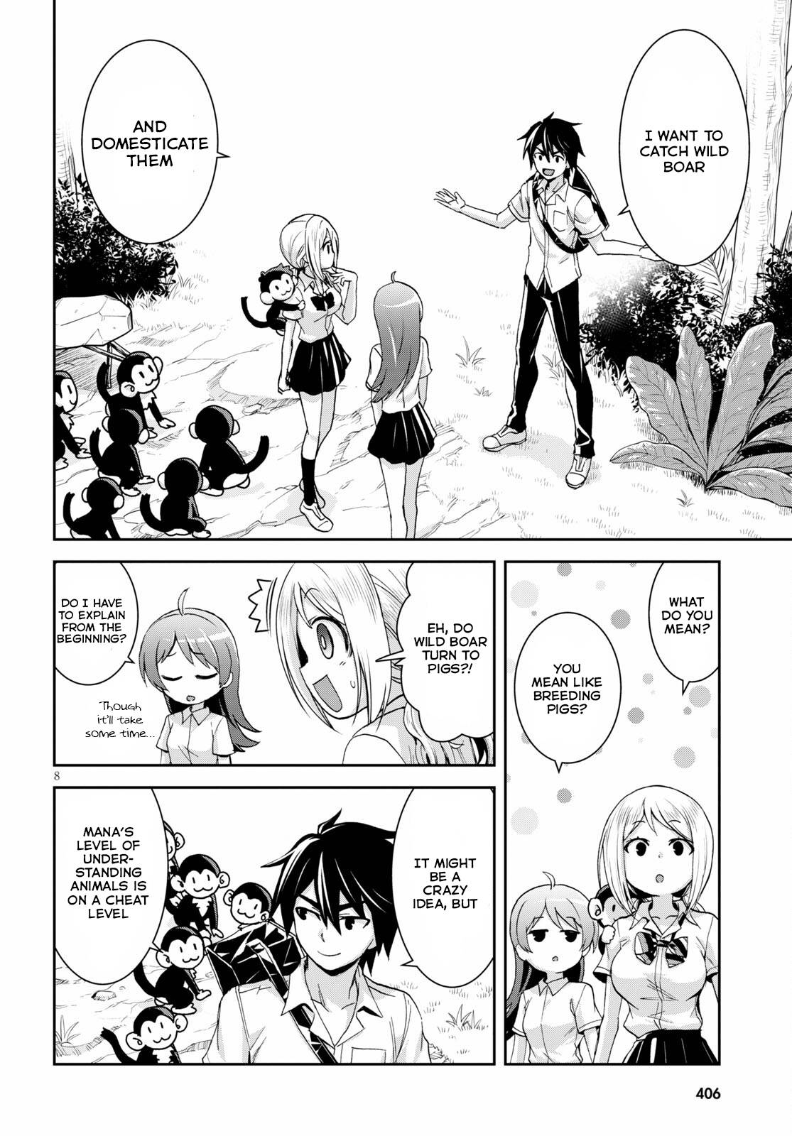 Page 9 of Chapter 14