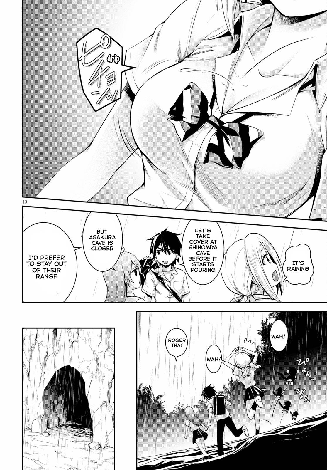 Page 11 of Chapter 14