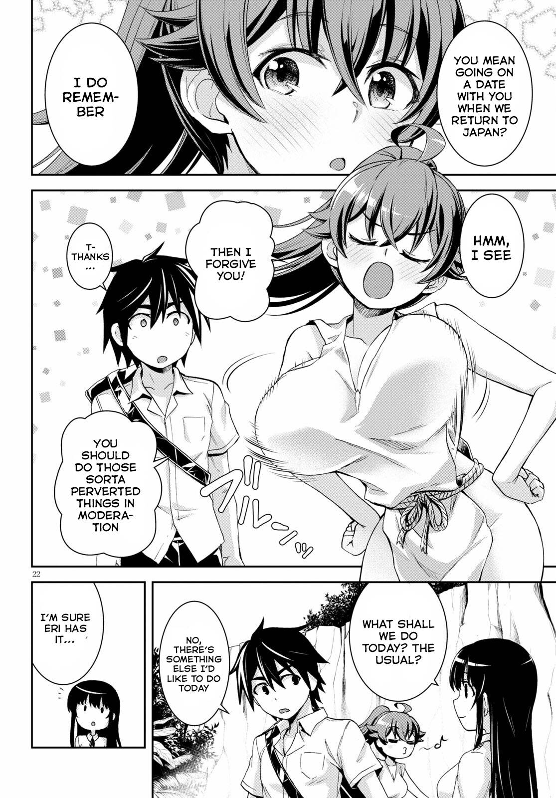 Page 23 of Chapter 14