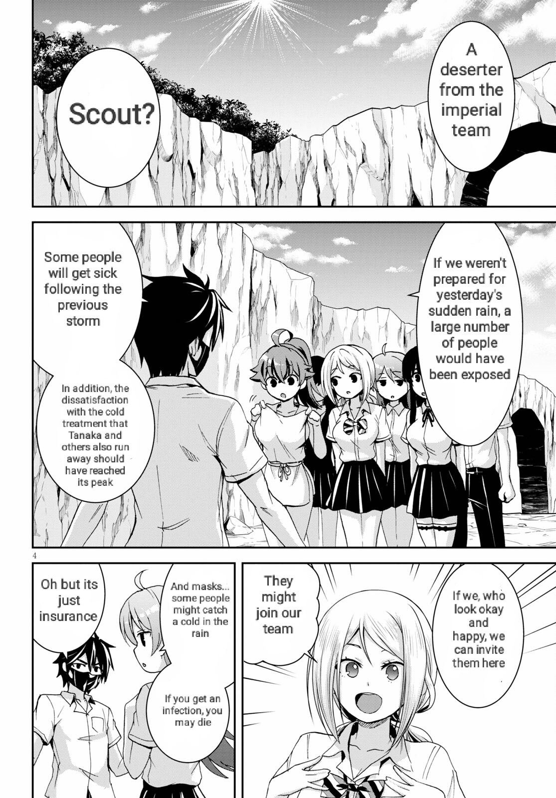 Page 5 of Chapter 15