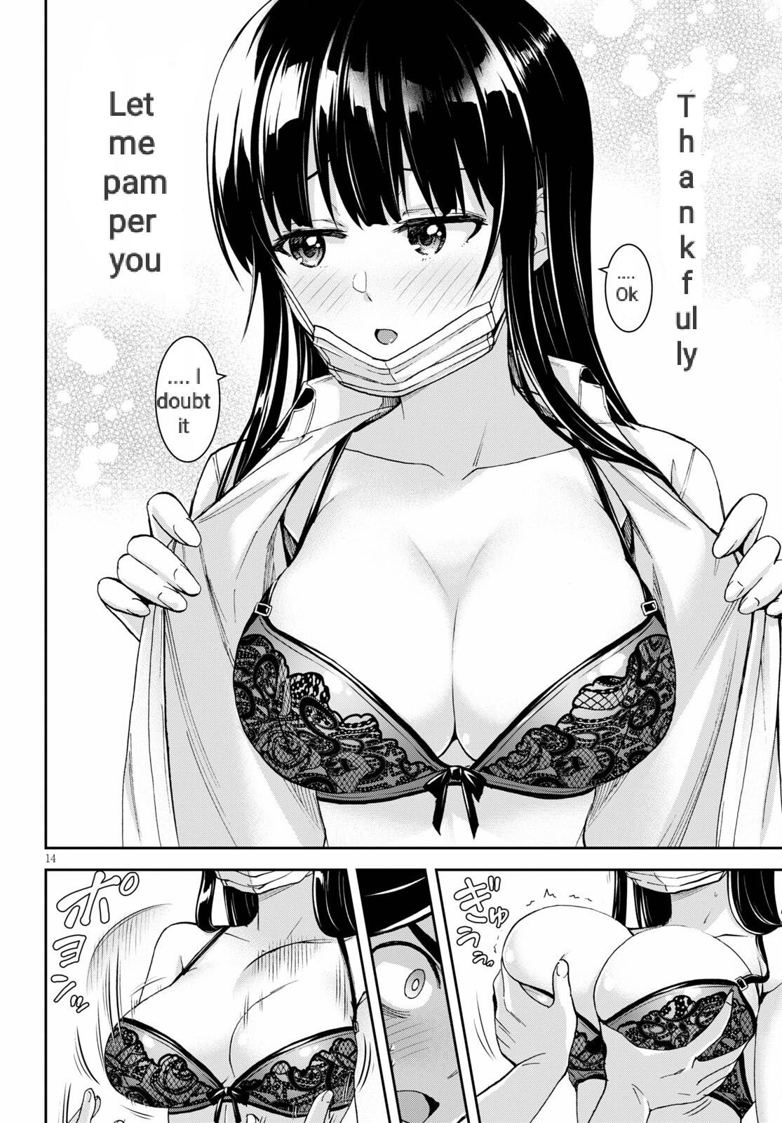 Page 15 of Chapter 15