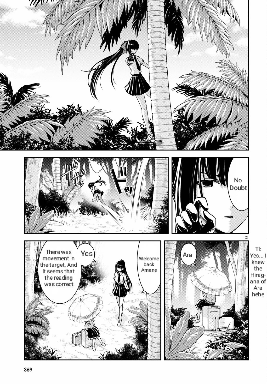 Page 22 of Chapter 15