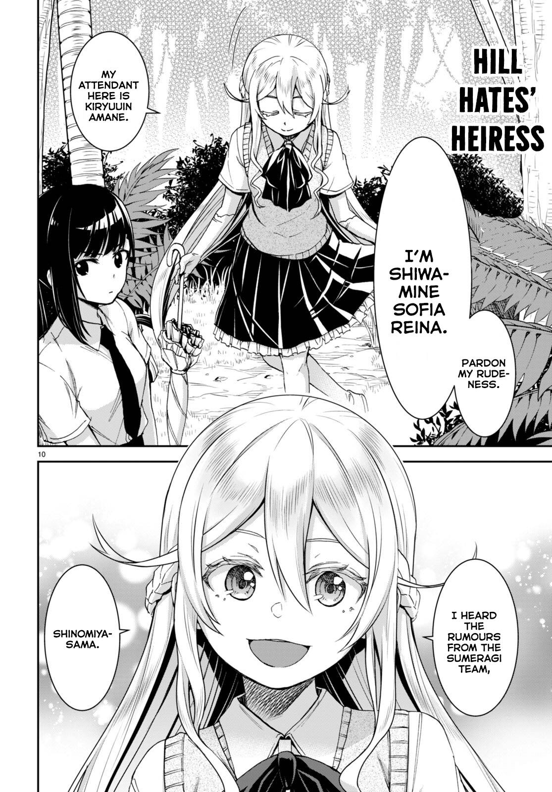 Page 11 of Chapter 16