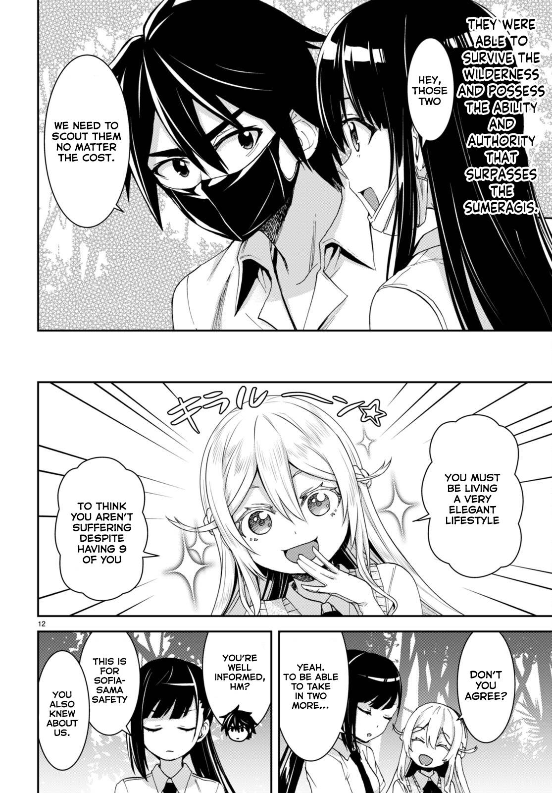 Page 13 of Chapter 16