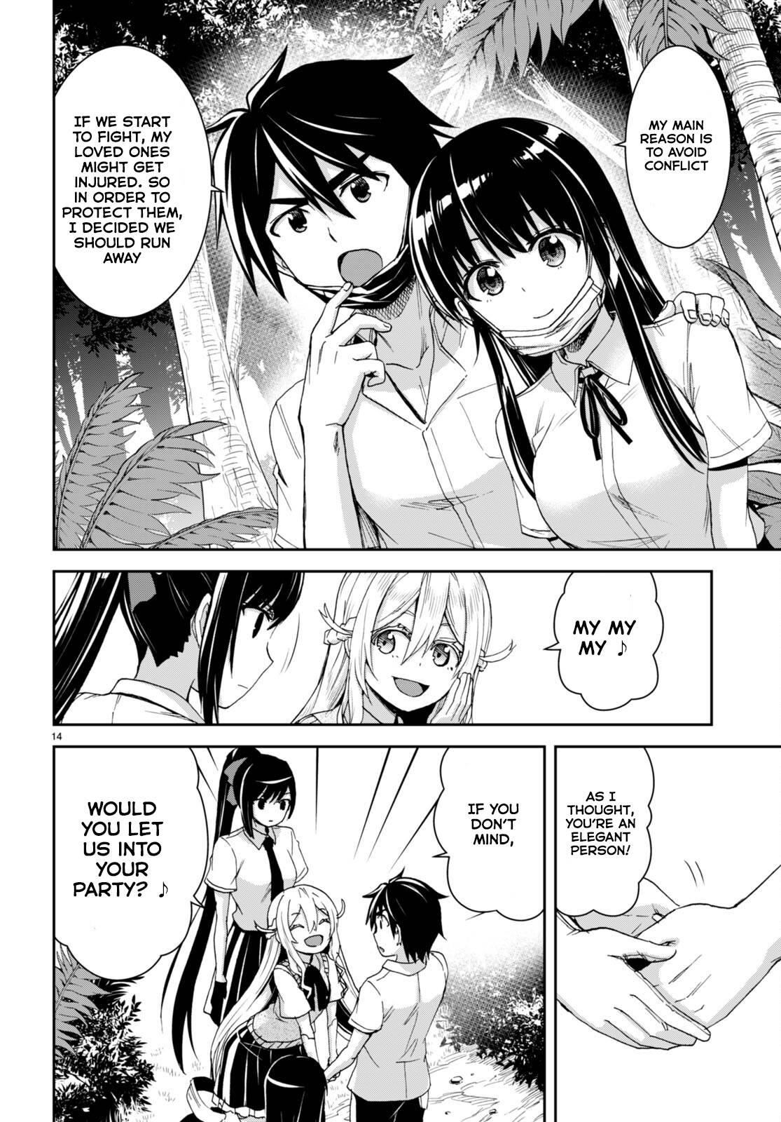 Page 15 of Chapter 16