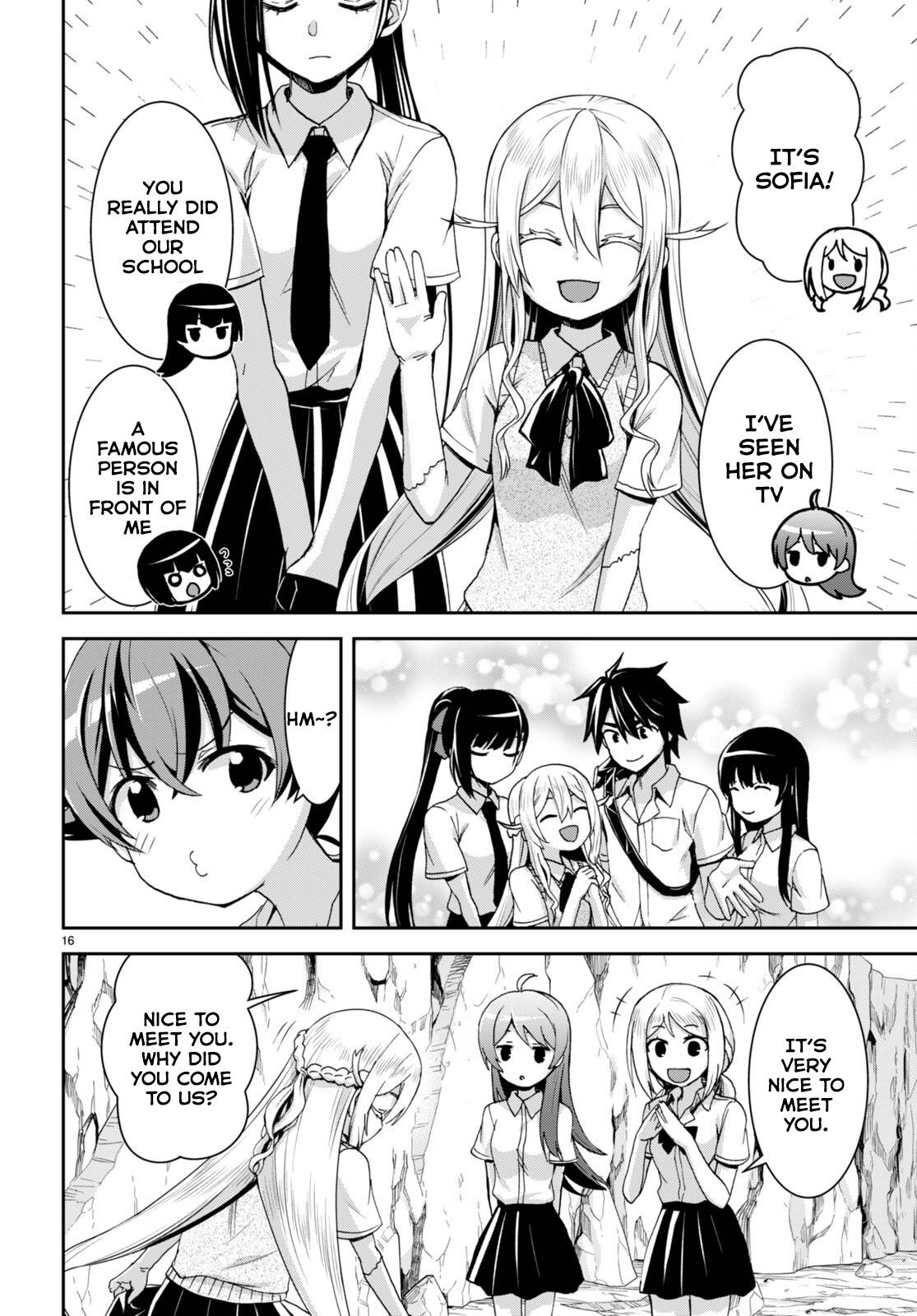 Page 17 of Chapter 16