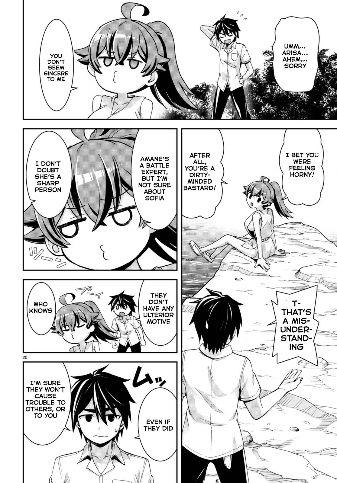 Page 21 of Chapter 16