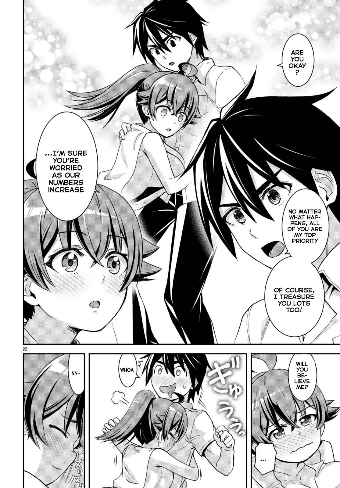 Page 23 of Chapter 16