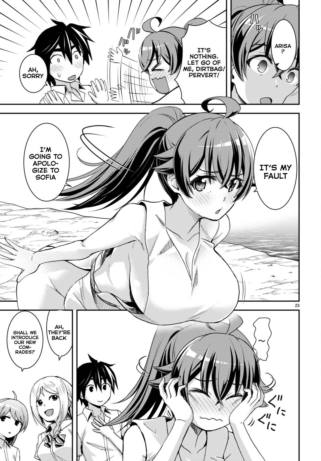 Page 24 of Chapter 16