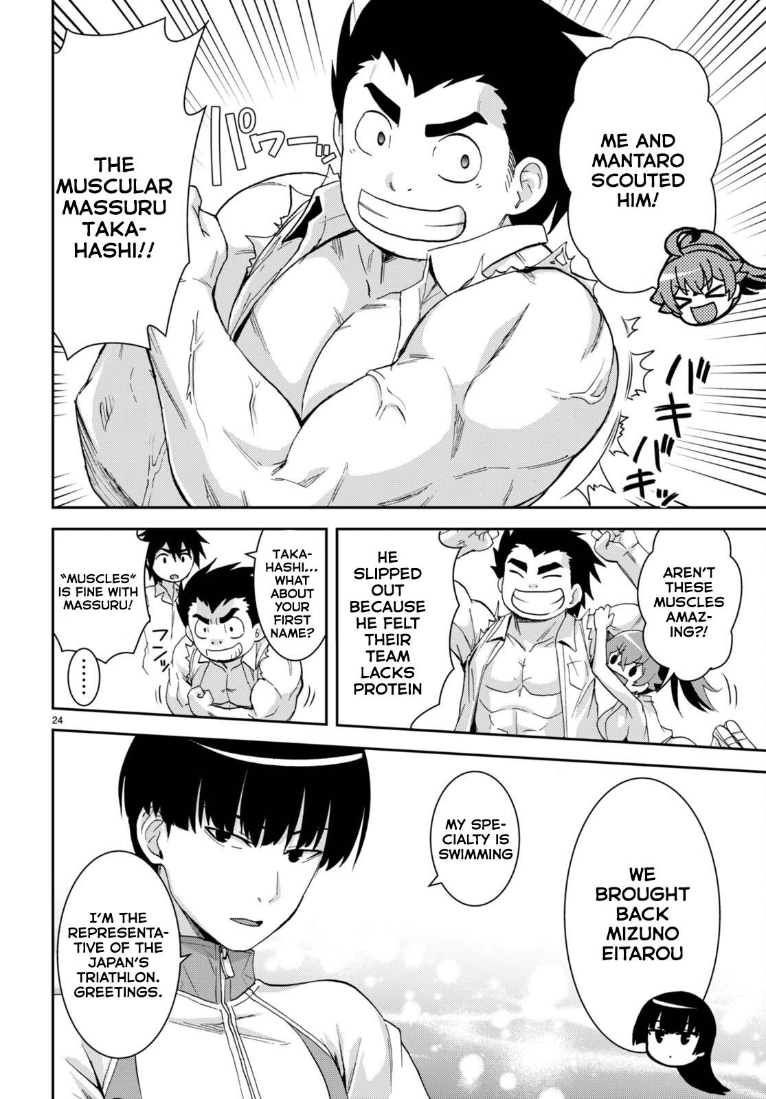 Page 25 of Chapter 16