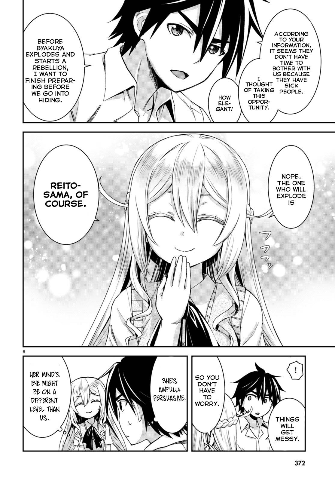 Page 7 of Chapter 17